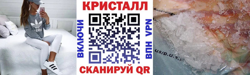 АМФ Розовый  маркетплейс формула  Артёмовск  купить наркоту 