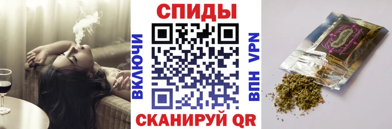 БУТИРАТ BDO  купить наркотики сайты  Артёмовск 