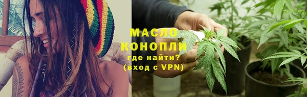 кокаин Аркадак