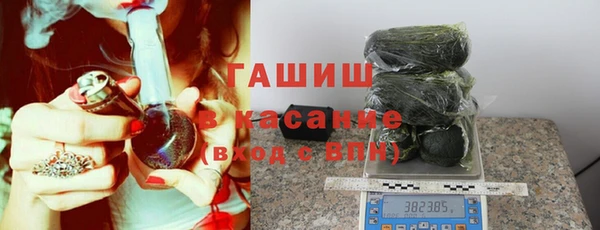 гашиш Алексеевка