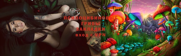 гашиш Алексеевка