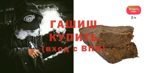 кокаин Аркадак
