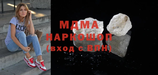 крисы Алексин
