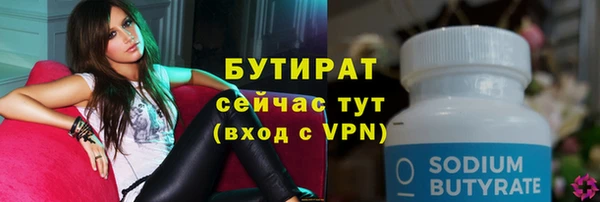 крисы Алексин