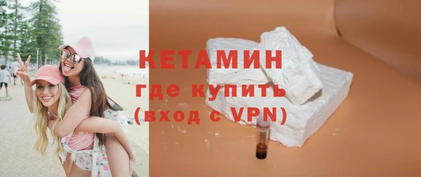 a pvp Арсеньев