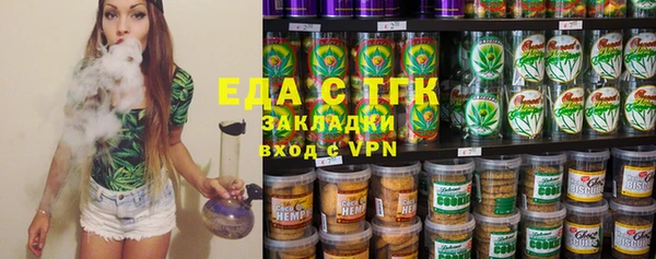 гашиш Алексеевка