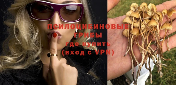 гашиш Алексеевка