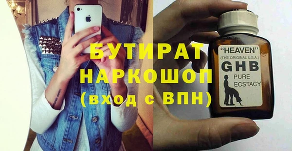 крисы Алексин