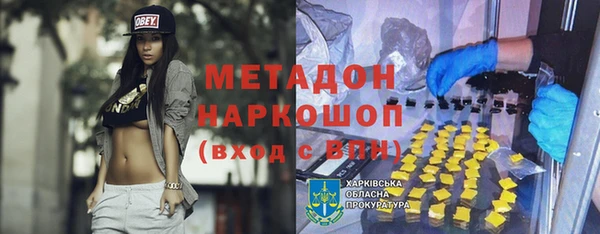 герыч Алзамай