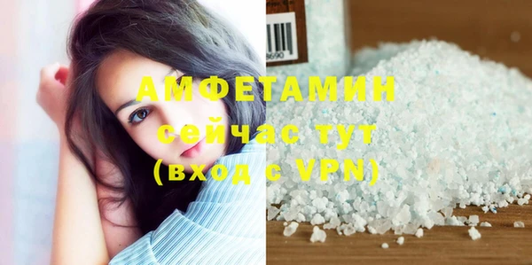 a pvp Арсеньев