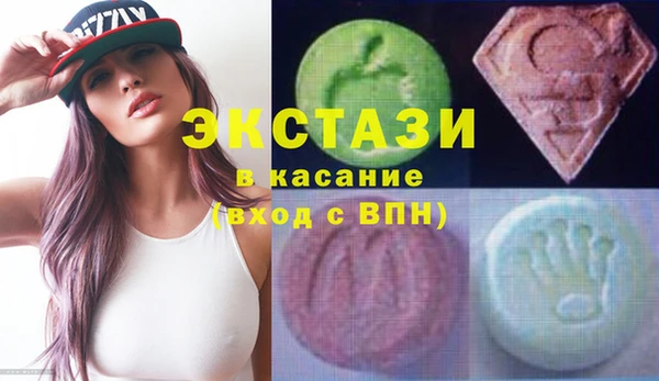 гашиш Алексеевка