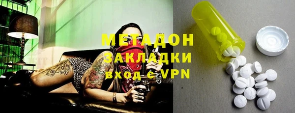 герыч Алзамай