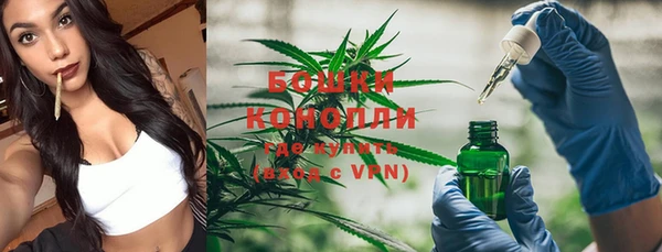 кокаин Аркадак
