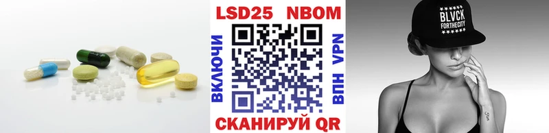 ЛСД экстази кислота  Артёмовск 