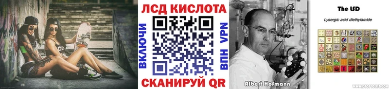 Наркотические марки 1,5мг  Артёмовск 